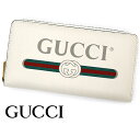 GUCCI グッチ 496317 0GCAT 8820　アウトレット　ヴィンテージロゴ ウェビング プリント メンズ レディース 小銭入れ付 ラウンドファスナー 長財布　オフホワイト レッド×グリーン 