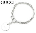 GUCCI グッチ 152056 J8400 8106 ブレスレット トレードマーク TRADEMARK ラウンドプレート 19cm アクセサリー シルバー 新品 ギフト ユニセックス【送料無料】