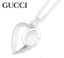 GUCCI グッチ 233963 J8400 8106 Gロゴインハート ネックレス ペンダント アクセサリー シルバー レディース 新品【送料無料】