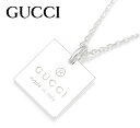GUCCI グッチ 223869 J8400 8106 トレードマーク スクエア ネックレス ペンダント アクセサリー シルバー メンズ レディース ユニセック...