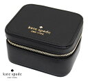 kate spade ケイトスペード KC575 001 マディソン ジュエリーケース アクセサリーボックス レザー ブラック 新品 ギフト【送料無料】