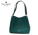 kate spade ケイトスペード WKR00344 305 ショルダーバッグ ミディアム トリプル コンパートメント ハンドバッグ ディープ ジェイド グリーン 【送料無料】