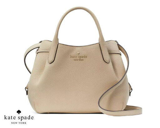 kate spade ケイトスペード K8135 250 ダンプリング スモール サッチェル ショルダーバッグ ハンドバッグ 2Wayバッグ 斜め掛け レディース 女性用 ライトサンド ベージュ【送料無料】 kate spade ケイトスペード K8135 250 ダンプリング スモール サッチェル ショルダーバッグ ハンドバッグ 2Wayバッグ 斜め掛け レディース 女性用 ライトサンド ベージュ【送料無料】