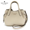 kate spade ケイトスペード KI859 250 B9C ダンプリング ミニ サッチェル ショルダーバッグ ハンドバッグ 2Wayバッグ 斜め掛け レディース 女性用 ライトサンド ベージュ 【送料無料】