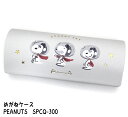 メガネケース PEANUTS スヌーピー SNOOPY GY アストロ めがねケース メガネ用品 雑貨 キャラクター クロス付き SPCQ-300 グレー