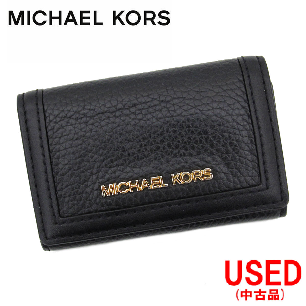 MICHAEL KORS マイケルコース 35F3GTVP5L1 JET SET TRAVEL キーケース スモール ブラック 中古品【中古】