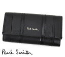 ポール・スミス PaulSmith　ポールスミス PWD170 10　4連キーケース　牛革 レザー　ブラック　メンズ レディース ユニセックス　アップリケS　 男女兼用 【送料無料】