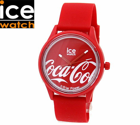 ice watch アイスウォッチ 018514 Coca Cola コカ・コーラ 腕時計 アイコニック レッド 世界限定1200本 ソーラー メンズ レディース ユニセックス 正規品 店頭長期在庫 処分品 【送料無料】