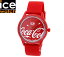 ice watch アイスウォッチ 018514 Coca Cola コカ・コーラ 腕時計 アイコニック レッド 世界限定1200本 ソーラー メンズ レディース ユニセックス 正規品 店頭長期在庫 処分品 【送料無料】