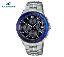 オシアナス CASIO　OCEANUS　OCW-S5000MB-1AJF カシオ オシアナス Manta マンタ 腕時計 世界限定1200本 蒔絵 しぶき SHI・BU・KI チタン アナログ ソーラー電波　マルチバンド6　Bluetooth 【送料無料】