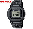 CASIO G-SHOCK GMW-B5000EH-1JR カシオ 腕時計 40th Anniversary ERIC HAZE コラボレーションモデル FULL METAL フルメタル ソーラー電波 スマートフォンリンク ブラック 【送料無料】