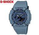 CASIO G-SHOCK GA-2100PT-2AJF JVI@rv Tone on tone@fW^AiO J[{RAK[h\@u[ Y jp yz