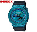 CASIO G-SHOCK GM-2140GEM-2AJR rv JVI Y 40NLO 胂f R[fBGCg Adventurer's Stone AhF`[YXg[ ^Jo[ ^P[X fW^ yz