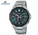 CASIO　OCEANUS　OCW-T6000A-1AJF　カシオ　