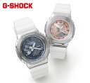 CASIO G-SHOCK GM-2100WS-7AJF GM-S2100WS-7AJF JVI rv yAEHb`@vVXn[gZNV@p` IN^S ^Jo[@zCg Mtg v[g yz