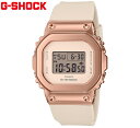 CASIO G-SHOCK GM-S5600UPG-4JF カシオ 腕時計 WOMEN レディース 5600シリーズ デジタル メタルカバー メタルケース レディース ピンクゴールド ピンクベージュ 【送料無料】