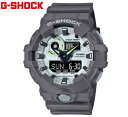 CASIO G-SHOCK GA-700HD-8AJF JVI@rv HIDDEN GLOW V[Y rbOP[X Y fW^AiO O[ yz