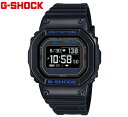 楽天ジュエリーセキネCASIO G-SHOCK DW-H5600-1A2JR カシオ 腕時計 G-SQUAD Gスクワッド デジタル ソーラー 5600シリーズ ブラック Bluetooth対応 【送料無料】