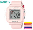 CASIO BABY-G+PLUS BGD-10L-4JR カシオ 腕時計 ベイビージープラス Y2K 女の子 レディース デジタル ピンク スクエアデザイン カジュアル 専用パッケージ 【送料無料】