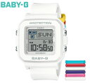 CASIO BABY-G+PLUS BGD-10L-7JR カシオ 腕時計 ベイビージープラス Y2K 女の子 レディース デジタル ホワイト スクエアデザイン カジュアル 専用パッケージ 【送料無料】