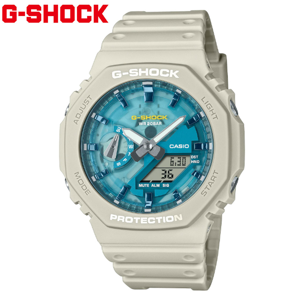 CASIO G-SHOCK GA-2100AS-5AJF カシオ 腕時計 メンズ 男性用 アナログデジタル 八角形 オクタゴン サンドベージュ ブルー文字盤 新品 【送料無料】