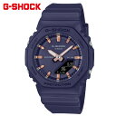 CASIO G-SHOCK GMA-P2100M-2AJF カシオ 腕時計 WOMEN レディース オクタゴン 八角形 アナログデジタル アナデジ ネイビー ブルー 新品 【送料無料】