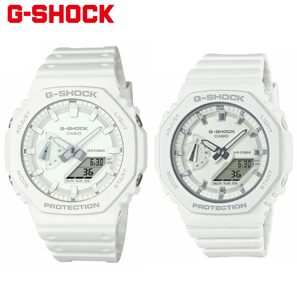CASIO G-SHOCK GA-2100-7A7JF GMA-S2100-7AJF　カシオ　2100シリーズ ペアウォッチ 八角形 オクタゴン メンズ レディース　腕時計　ホワイト ペアBOX 【送料無料】