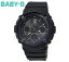 CASIO　Baby-G BGA-2800-1AJF　カシオ　レディース　腕時計 デジタルアナログ デジアナ ブラック 【送料無料】
ITEMPRICE