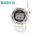 CASIO Baby-G BGR-3003U-7AJF カシオ 腕時計