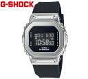 CASIO@G-SHOCK GM-5600U-1JF@rv JVI@^Jo[@^P[X@^x[ XNGAfUC fW^@NI[c ubN Vo[ yz