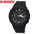 CASIO G-SHOCK GMA-S2100-1AJF JVI@rv@WOMEN fB[X fW^AiO J[{RAK[h\@ubN yz