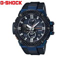 CASIO G-SHOCK GST-B100XB-2AJF JVI@G-STEEL@rv GXeB[ Y J[{x[ ^t\[[ Bluetooth ubN~u[ yz