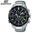 CASIO　EDIFICE　エディフィス EQB-501XDB-1AJF カシオ 腕時計　Bluetooth搭載　スマートフォンリンク タフソーラー　シルバー×ブラック 日本限定モデル 【送料無料】