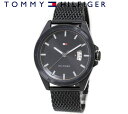 TOMMY HILFIGER トミーヒルフィガー 1791913 メンズ 腕時計　アナログ　クォーツ　メッシュバンド　ブラック プレゼント ギフト【送料無料】