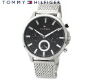 TOMMY HILFIGER トミーヒルフィガー 1710498 メンズ 腕時計　アナログ　クォーツ メッシュバンド　シルバー ブラック文字盤 【送料無料】