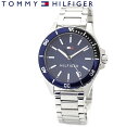 TOMMY HILFIGER トミーヒルフィガー 1792012 メンズ 腕時計　男性用 アナログ　クォーツ　シルバー ブルー文字盤 【送料無料】