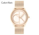 Calvin Klein カルバンクライン 25200035 