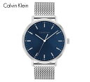 Calvin Klein カルバンクライン 25200045 腕時計 MODERN モダン メンズ 男性用 アナログ クォーツ 3針モデル シルバー ブルー文字盤 シンプル ギフト プレゼント 【送料無料】