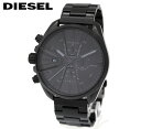 DIESEL ディーゼル　DZ4537 MS9 CHRONO エ