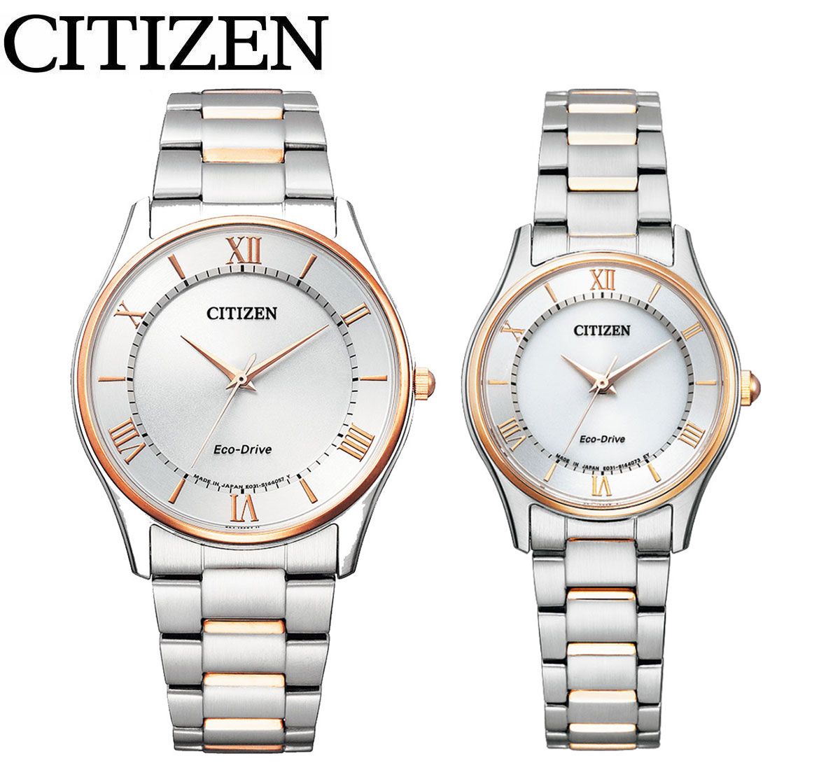 楽天ジュエリーセキネCITIZEN COLLECTION BJ6484-50A EM0404-51A シチズン コレクション ペアウォッチ エコ・ドライブ 腕時計 男性用 女性用 2本セット ソーラー アナログ シルバー シンプル ギフト プレゼント 【送料無料】