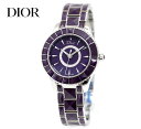 DIOR CD143112M001 ディオール クリスタル Chris...(2)