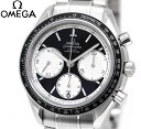 OMEGA オメガ 326.30.40.50.01.002 スピードマスター SPEEDMASTER レーシング RACING クロノグラフ コーアクシャル クロノメタル メンズ 腕時計 40MM 自動巻 シルバー×ホワイト×ブラック 新品 【送料無料】(2)