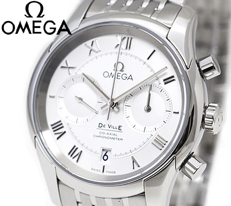 オメガ デ・ビル 腕時計（メンズ） OMEGA オメガ 431.10.42.51.02.001 DE VILLE デ・ヴィル HOUR VISION メンズ 腕時計 コーアクシャル クロノメーター クロノグラフ 42MM 自動巻 並行輸入品 ホワイト文字盤 【送料無料】