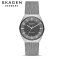 SKAGEN スカーゲン SKW6836 GRENEN SOLAR ソーラーパワー チャコール ステンレススチール メッシュウォッチ メンズ 腕時計 正規品 アナログ 三針モデル 【送料無料】