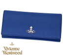 VivienneWestwood　ヴィヴィアンウエストウッド 51120005 SAFF K405 SAFFIANO　小銭入れ付　長財布　BLUE　ブルー 【送料無料】