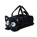 黒ねこティッシュBOXカバー かわいいぬいぐるみ型ティッシュ...