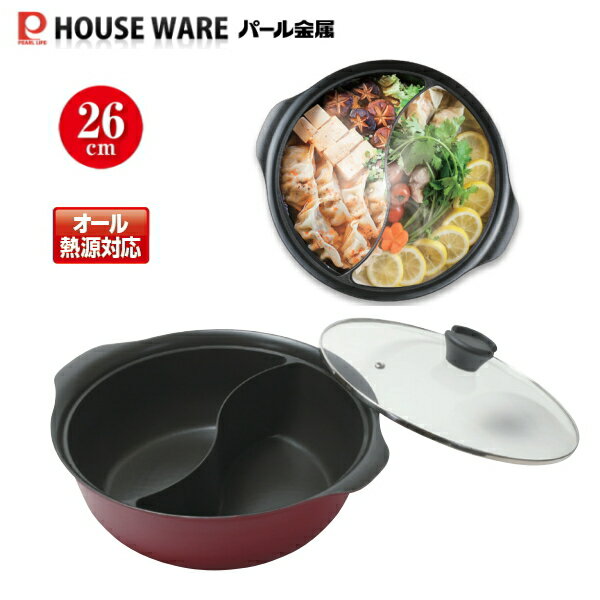 ֥ѡ° IHб饹26cm ƥɥ꡼ դǲù IHб饹26cm HB-6587 2022 եȤ ɤ ֤ 䤭 ڤ  ڤ HB-275 HB-4013 HB-2549ھ̵ۡפ򸫤