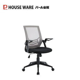 オフィスチェア マルス II WH BK N-7828 【条件付送料無料】パール金属