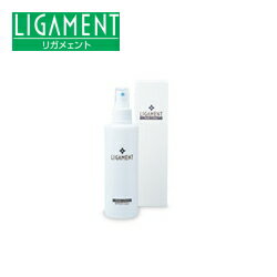 リガメェント ボディローション（カルキ中和全身化粧水） 【条件付送料無料】 リガメント/LGA/LIGAMENT/肌にやさしい無添加/化粧品・コスメ・ビューティー/肌に優しい多目的・髪・顔・全身に/レディース＆メンズ