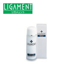 リガメェント モイスチュア＆サンリジェクト（UVカット化粧水） 【条件付送料無料】 リガメント/LGA/LIGAMENT/肌にやさしい無添加化粧..